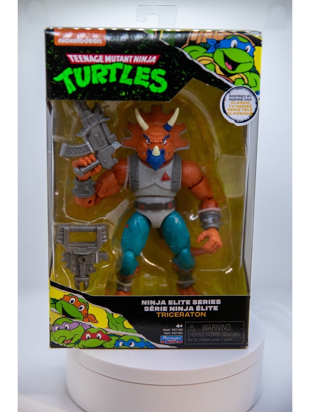 TMNT Ninja Elite Series Triceraton Figure Teenage Mutant Ninja Turtles - NEW